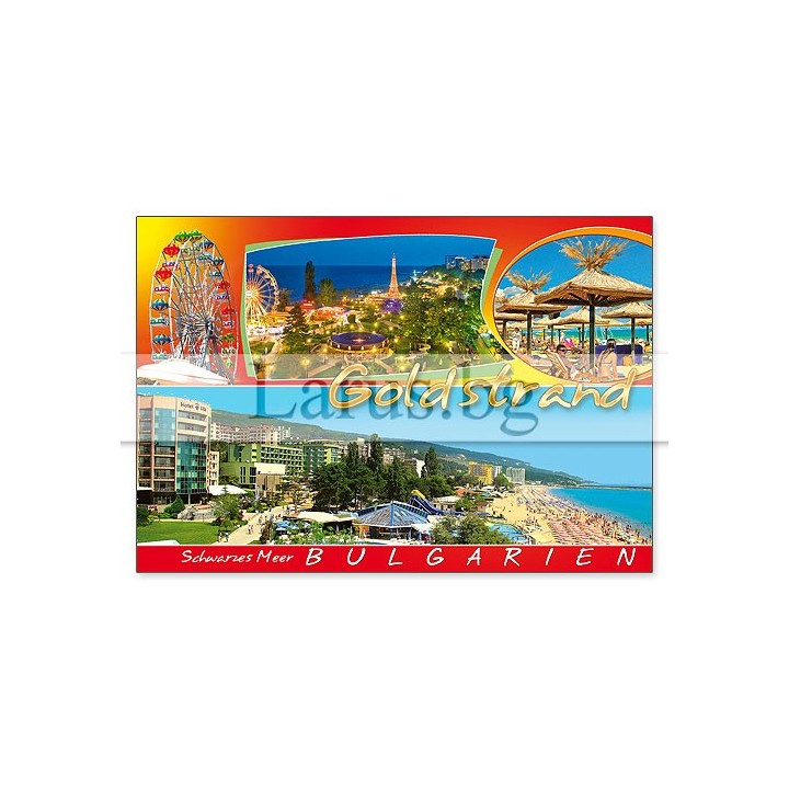 Пощенска картичка Златни Пясъци 1-GS-0283