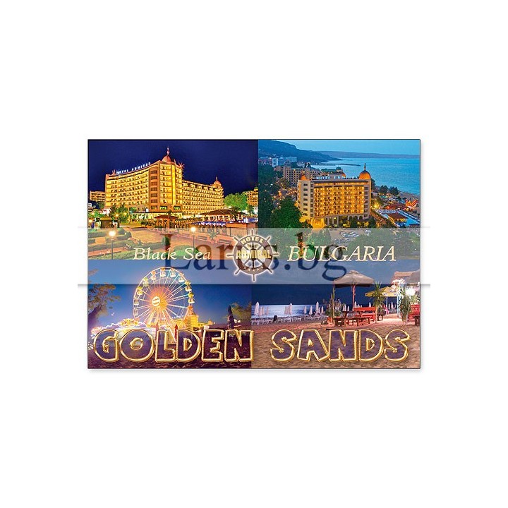 Пощенска картичка Златни Пясъци 1-GS-0285