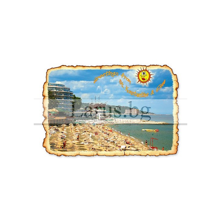 Пощенска картичка Св. Св. Константин и Елена (KE 0031) KE 0031