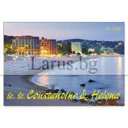 Пощенска картичка Св. Св. Константин и Елена (KE 0042) 1-KE-0042