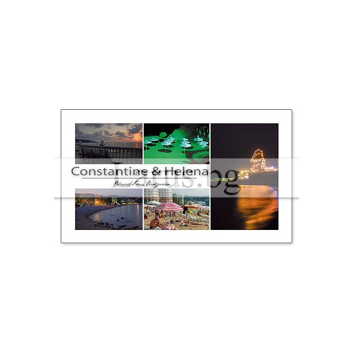 Пощенска картичка Св. Св. Константин и Елена (KE 0050) KE 0050