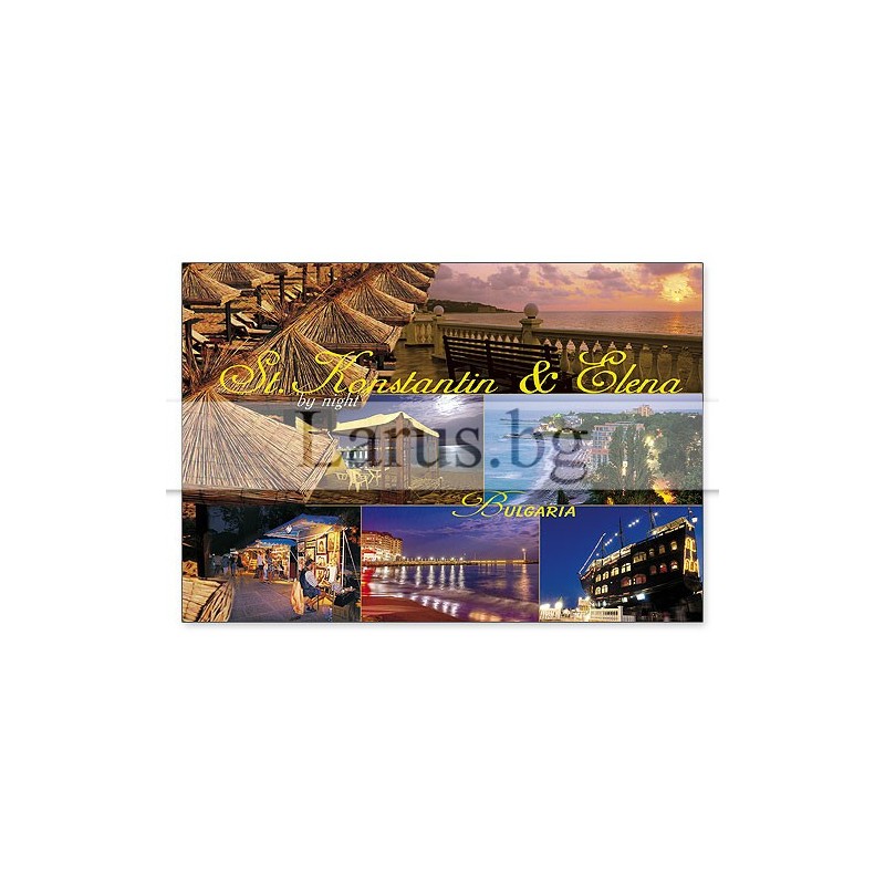 Пощенска картичка Св. Св. Константин и Елена (KE 0061) 1-KE-0061