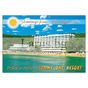 Пощенска картичка Св. Св. Константин и Елена (KE 0062) 1-KE-0062