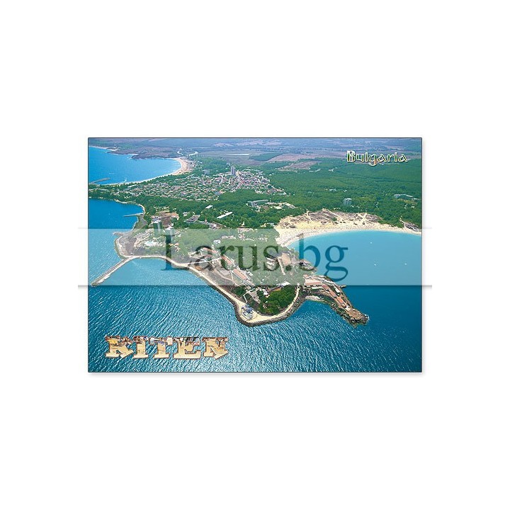 Пощенска картичка Китен | Летни спомени от България