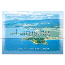 Пощенска картичка Китен 1-KI-0029