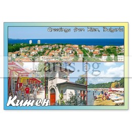 Пощенска картичка Китен 1-KI-0031