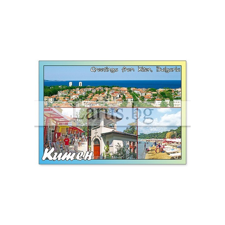 Пощенска картичка Китен 1-KI-0031