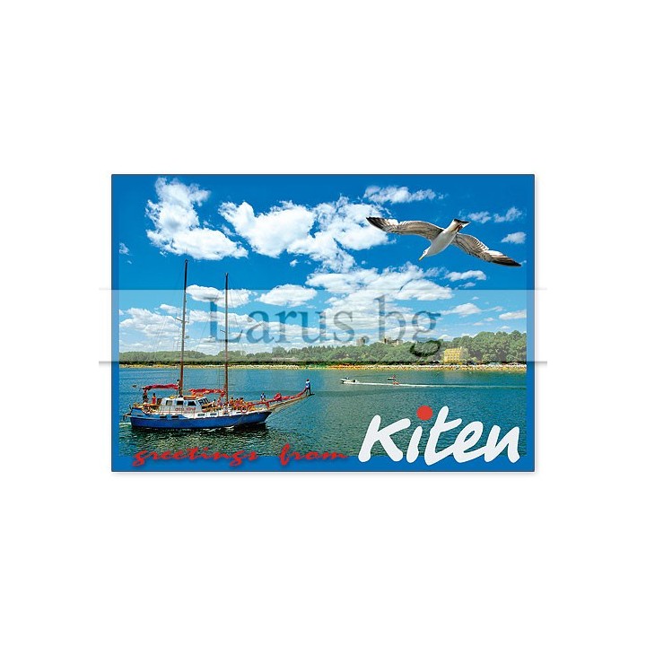Пощенска картичка Китен 1-KI-0038