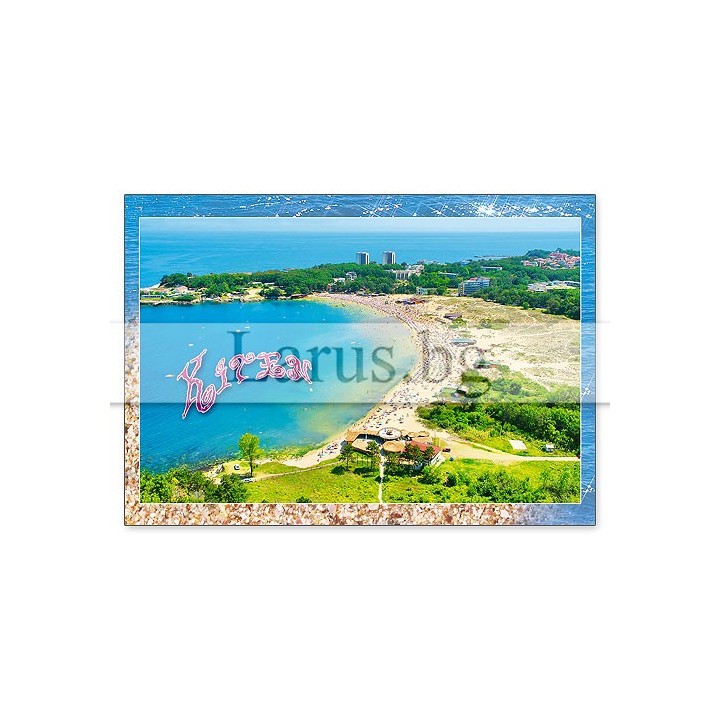 Пощенска картичка Китен 1-KI-0046