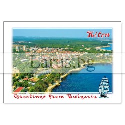 Пощенска картичка Китен 1-KI-0048