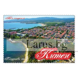 Пощенска картичка Китен 1-KI-0051