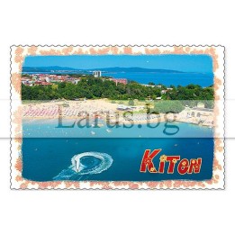 Пощенска картичка Китен - Летен спомен от Черноморието