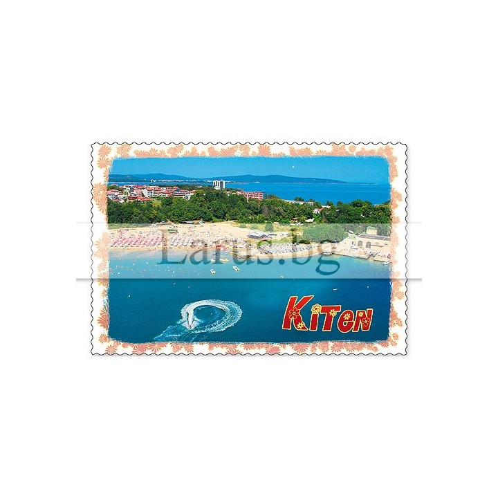 Пощенска картичка Китен 1-KI-0052