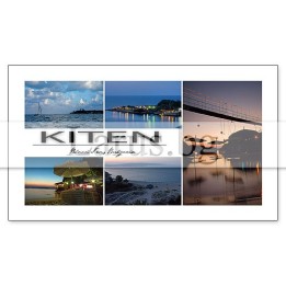 Пощенска картичка Китен 1-KI-0061