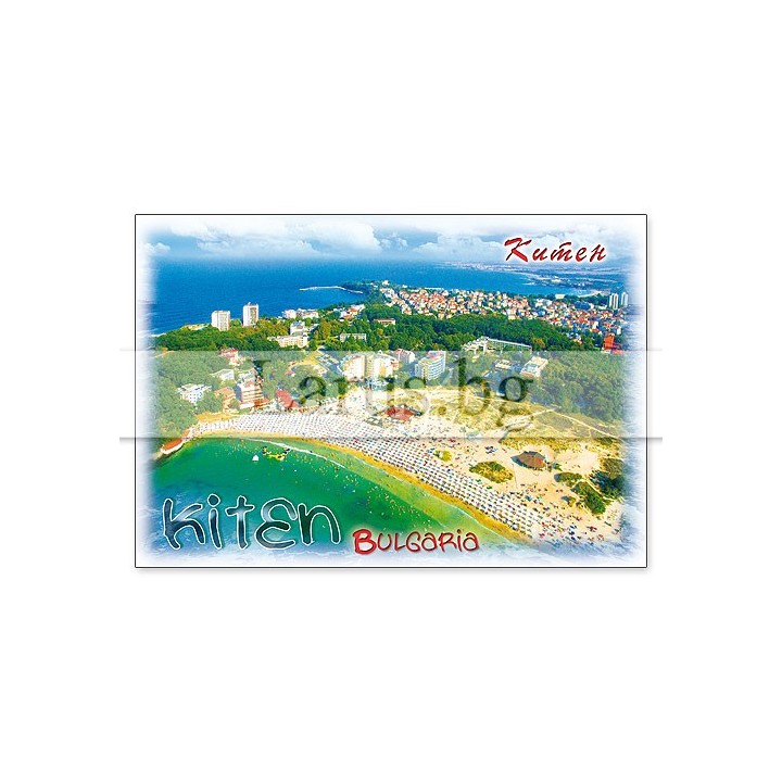 Пощенска картичка Китен 1-KI-0068