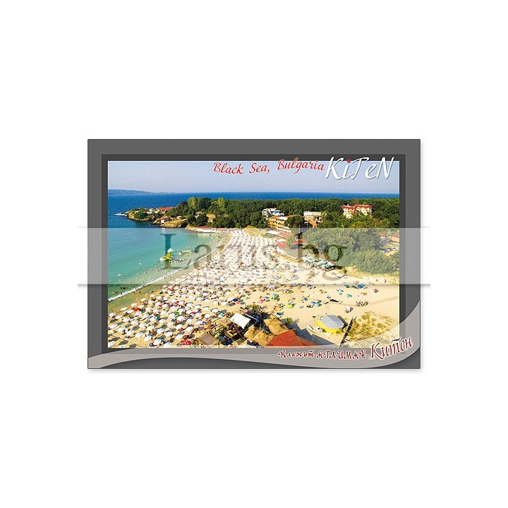 Пощенска картичка Китен - Плаж Атлиман | 1-KI-0070