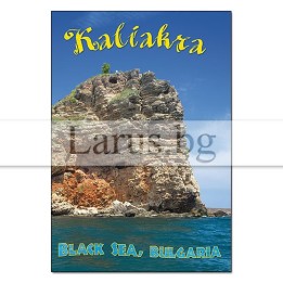 Пощенска картичка Калиакра 1-KK-0002