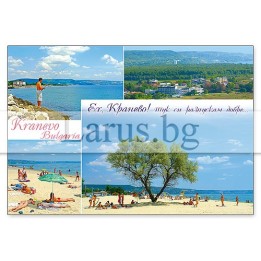 Пощенска картичка Кранево KR 0001