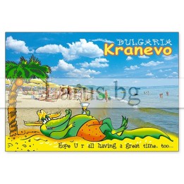 Пощенска картичка Кранево 1-KR-0003