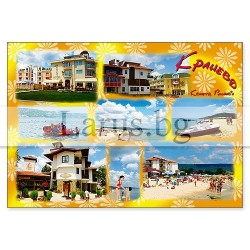 Пощенска картичка Кранево KR 0006