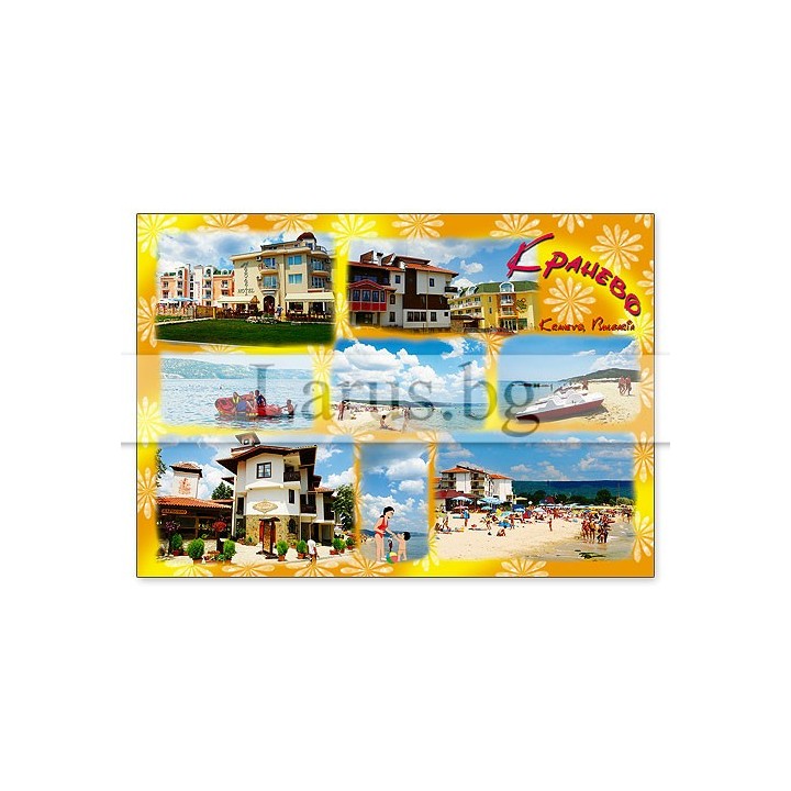 Пощенска картичка Кранево KR 0006