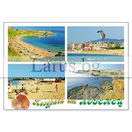 Пощенска картичка Лозенец 1-LO-0007