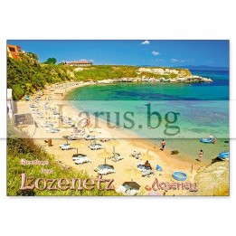 Пощенска картичка Лозенец 1-LO-0009
