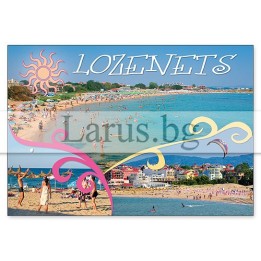 Пощенска картичка Лозенец 1-LO-0022