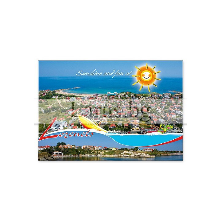 Пощенска картичка Лозенец - Летен спомен от Черноморието