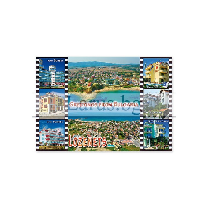 Пощенска картичка Лозенец - Изгледи от Черноморието
