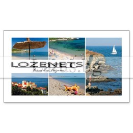 Пощенска картичка Лозенец 1-LO-0025