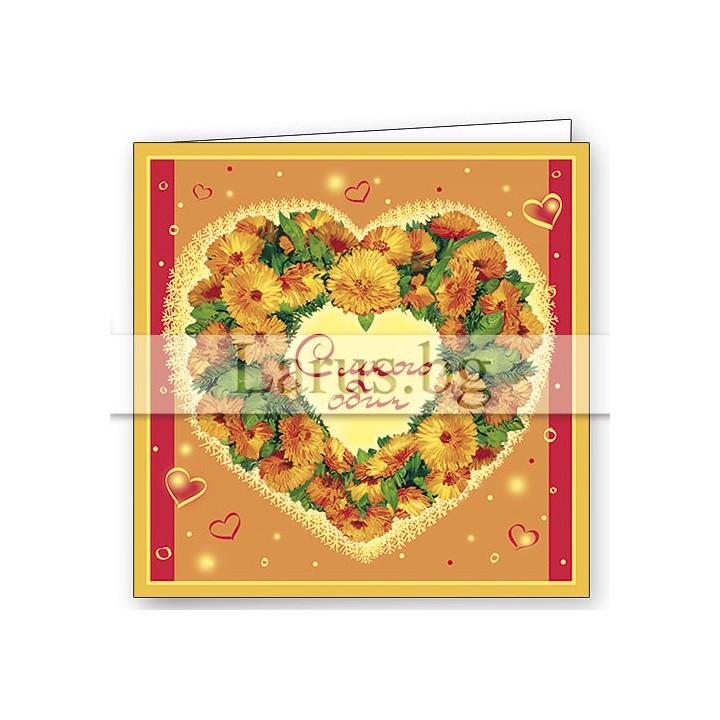 Поздравителна картичка ,,С много обич'' -ПД 0029 1-PD-0029