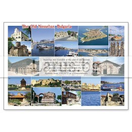 Пощенска картичка Несебър 1-NE-0095