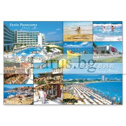 Пощенска картичка Несебър 1-NE-0105