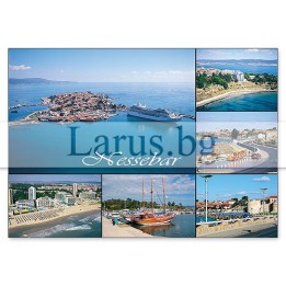 Пощенска картичка Несебър 1-NE-0138