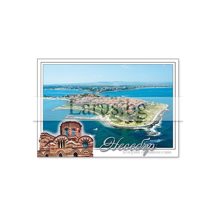 Пощенска картичка Несебър 1-NE-0203