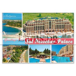 Пощенска картичка Несебър 1-NE-0213