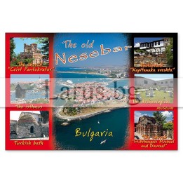 Пощенска картичка Несебър 1-NE-0214