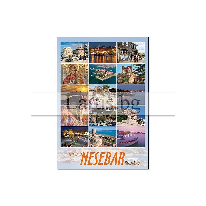 Пощенска картичка Несебър 1-NE-0220
