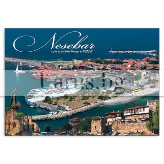 Пощенска картичка Несебър 1-NE-0221