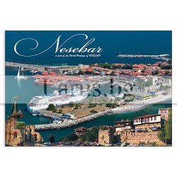 Пощенска картичка Несебър 1-NE-0221