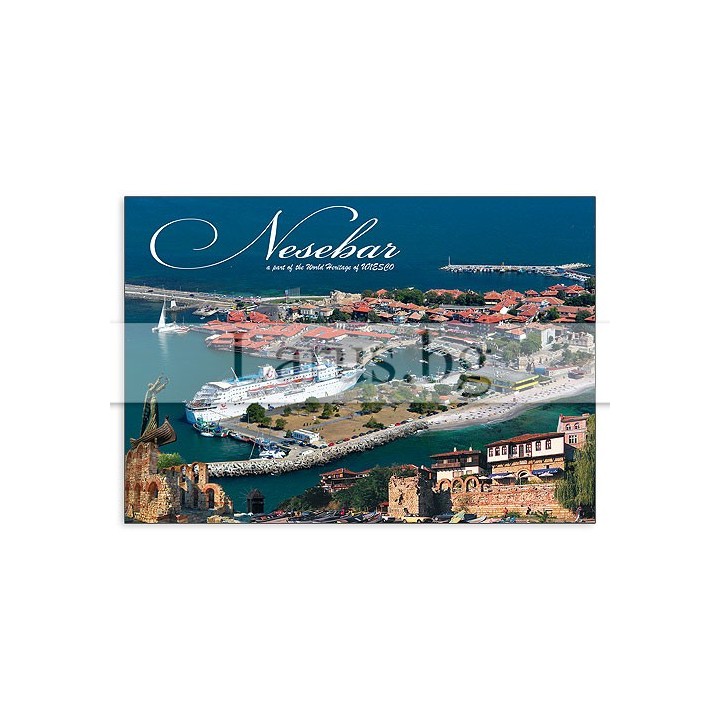 Пощенска картичка Несебър - 1-NE-0221