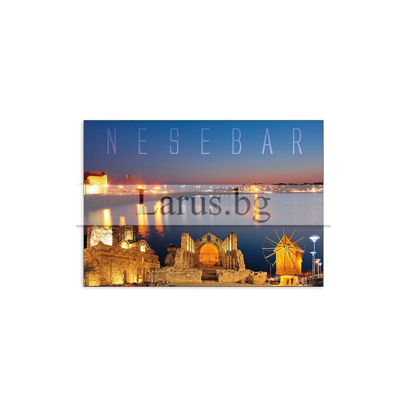 Пощенска картичка Несебър 1-NE-0222