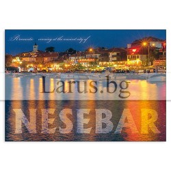 Пощенска картичка Несебър 1-NE-0225