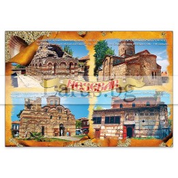 Пощенска картичка Несебър 1-NE-0231