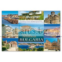 Пощенска картичка Несебър - Старият град | 1-NE-0241