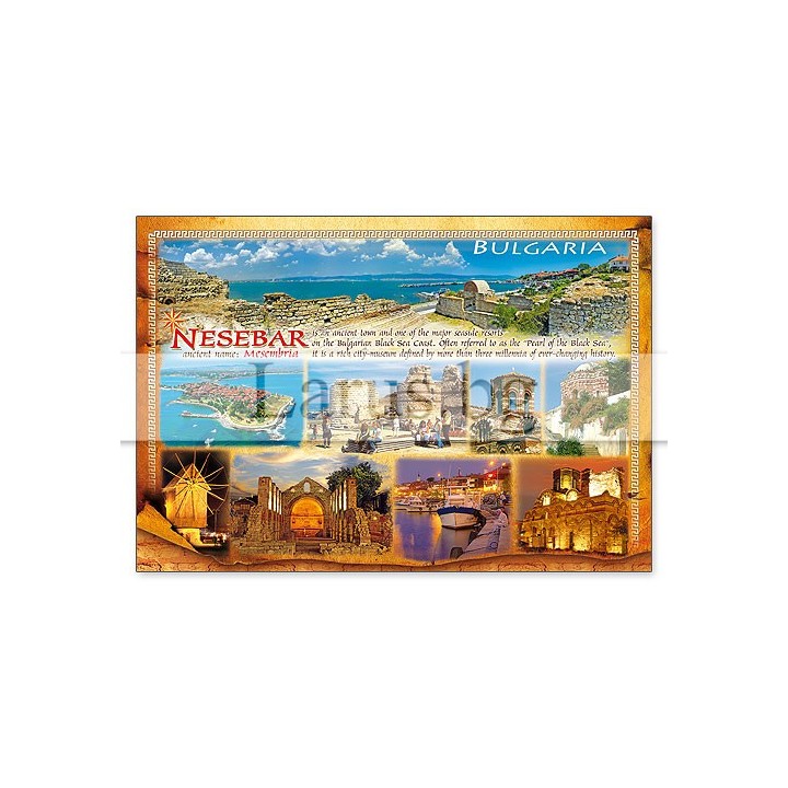 Пощенска картичка Несебър 1-NE-0242