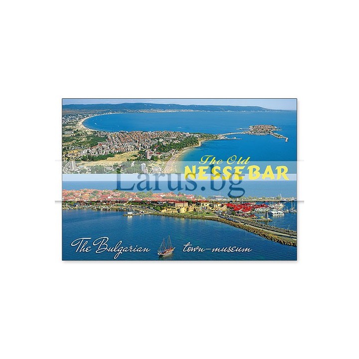 Пощенска картичка Несебър 1-NE-0246