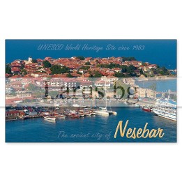 Пощенска картичка Несебър 1-NE-0252