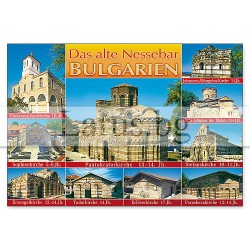 Пощенска картичка Несебър 1-NE-0253